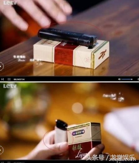 还珠之逆爱，《还珠之逆爱》最新txt全集下载（成龙大哥和范冰冰为宣传电影拼了）