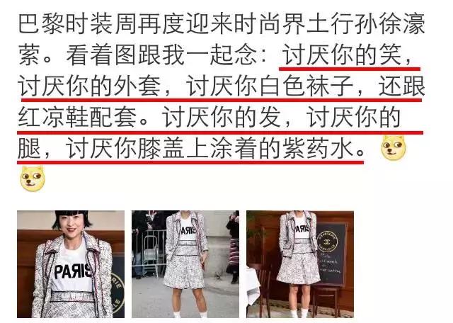 年轻漂亮的包上恩被导演们力捧，包上恩以前（时尚黑洞的她凭什么被陈奕迅宠上天）