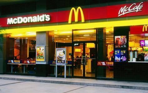 麦当劳为什么改名，麦当劳为什么改名叫金拱门（麦当劳为什么要改名）