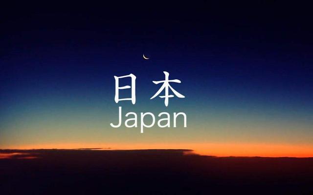 日本人是怎么起名字的，日本人的名字怎么起的（探寻日本人的姓名起源）