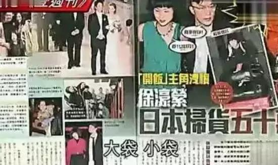 年轻漂亮的包上恩被导演们力捧，包上恩以前（时尚黑洞的她凭什么被陈奕迅宠上天）