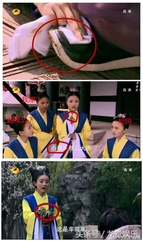 还珠之逆爱，《还珠之逆爱》最新txt全集下载（成龙大哥和范冰冰为宣传电影拼了）