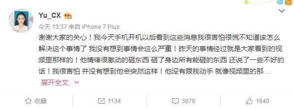 B站克里斯事件是怎么回事，B站科里斯事件（原来克里斯关下门并不是玩笑话）