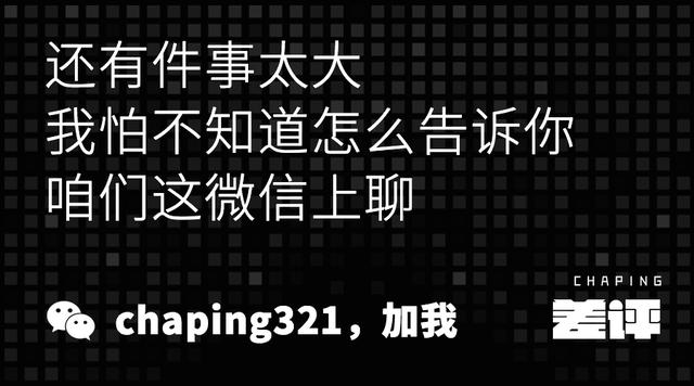 想要检测微信僵尸粉，又不想吵到微信好友？试试这款小工具吧
