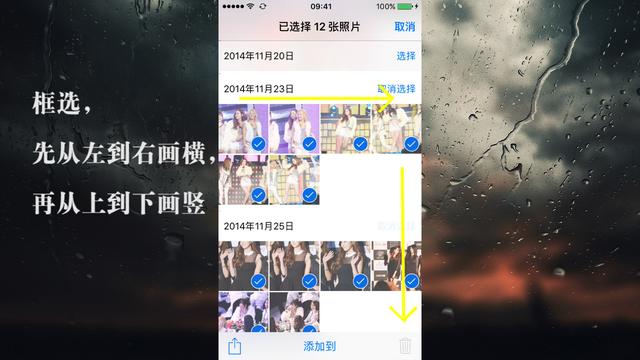 iphone怎么一键清空相册，苹果手机如何快速删除一个相簿里面的所有照片（知道Iphone怎么批量删照片吗）
