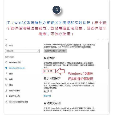 磁力直接播放神器，免去繁琐的下载