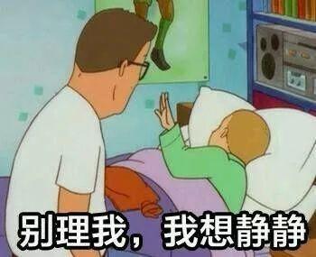 小仙女的真正意思，男生叫女生小仙女是有意思吗（忽然火遍全网的这个梗是怎么来的）