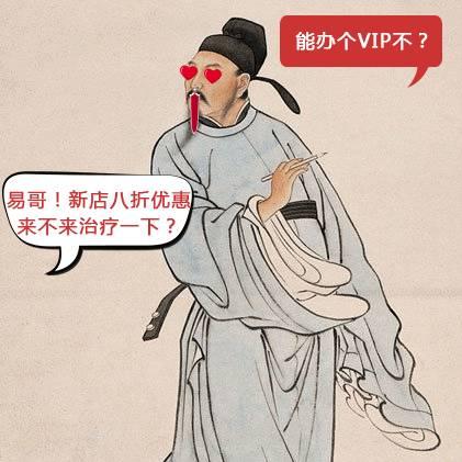小仙女的真正意思，男生叫女生小仙女是有意思吗（忽然火遍全网的这个梗是怎么来的）