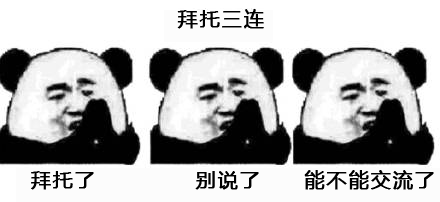 小仙女的真正意思，男生叫女生小仙女是有意思吗（忽然火遍全网的这个梗是怎么来的）