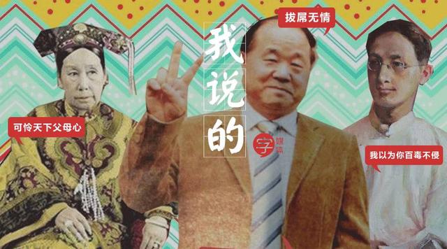 小仙女的真正意思，男生叫女生小仙女是有意思吗（忽然火遍全网的这个梗是怎么来的）