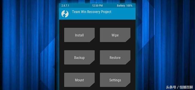安卓手机怎么root，安卓手机root方法（Android手机-全程解析最新Root通用方法）