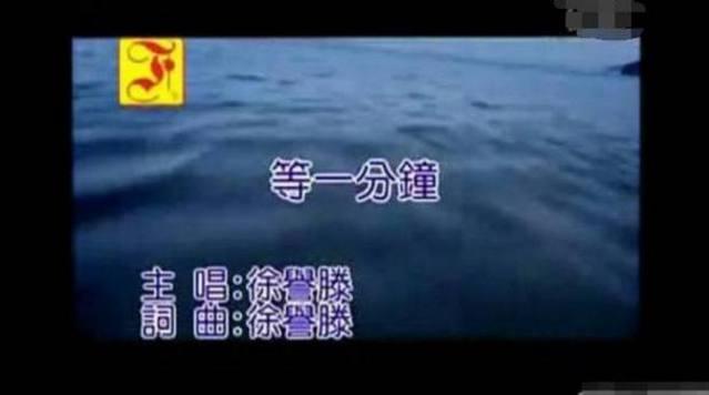 吴青峰小情歌歌词，小情歌吴青峰现场版（最后却自己唱火了的创作才子）