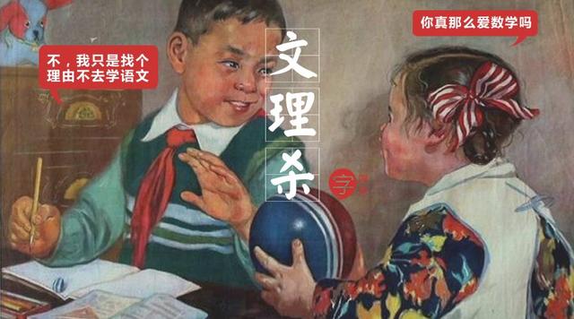 小仙女的真正意思，男生叫女生小仙女是有意思吗（忽然火遍全网的这个梗是怎么来的）