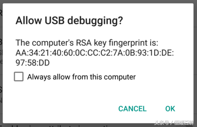 安卓手机怎么root，安卓手机root方法（Android手机-全程解析最新Root通用方法）