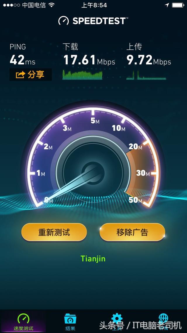 200m宽带什么意思，怎么办联通宽带（电信200M宽带实测纪实）