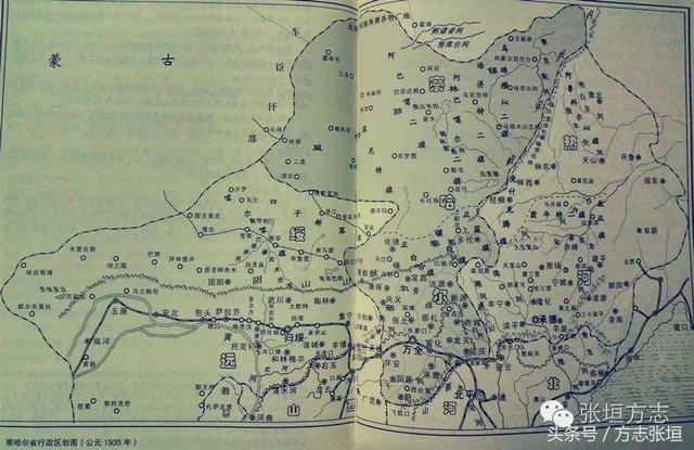 察哈尔包括哪些地方，国民政府时期的察哈尔省简史