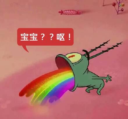 小仙女的真正意思，男生叫女生小仙女是有意思吗（忽然火遍全网的这个梗是怎么来的）