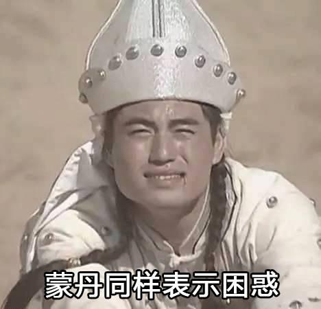 小仙女的真正意思，男生叫女生小仙女是有意思吗（忽然火遍全网的这个梗是怎么来的）