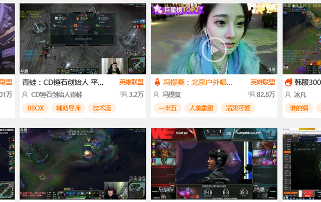 嘤嘤怪是什么意思，男朋友说我嘤嘤怪是什么意思（不知道的看过来）