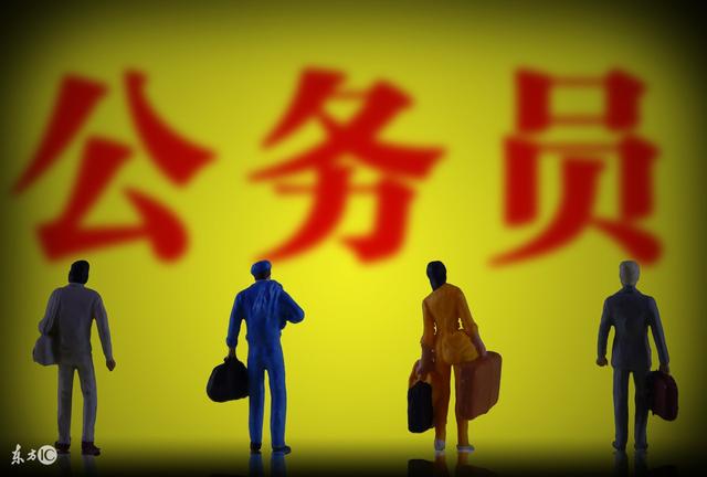 政治面貌是什么，退伍政治面貌是什么（2018年国家公务员考试陕西地区职位分析）