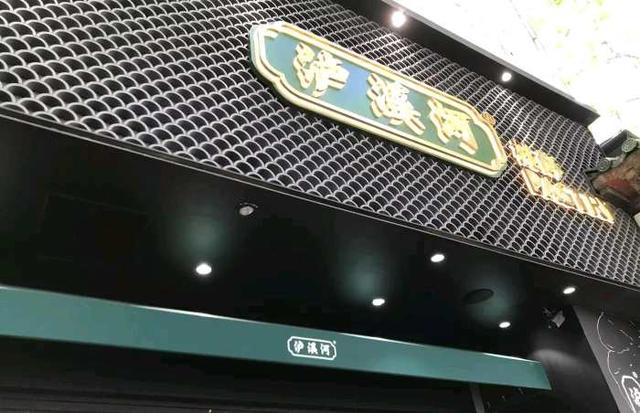 南京狮子桥美食街，南京美食街都有哪些（南京狮子桥——本地人热推的美食街）