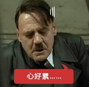 小仙女的真正意思，男生叫女生小仙女是有意思吗（忽然火遍全网的这个梗是怎么来的）