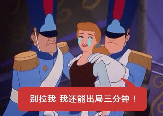 小仙女的真正意思，男生叫女生小仙女是有意思吗（忽然火遍全网的这个梗是怎么来的）