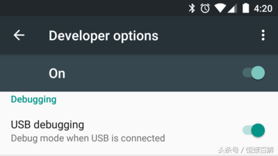 安卓手机怎么root，安卓手机root方法（Android手机-全程解析最新Root通用方法）