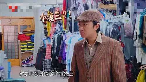 王祖蓝“三高”岳父母不满都写脸上了，李湘的公婆才个个不简单？
