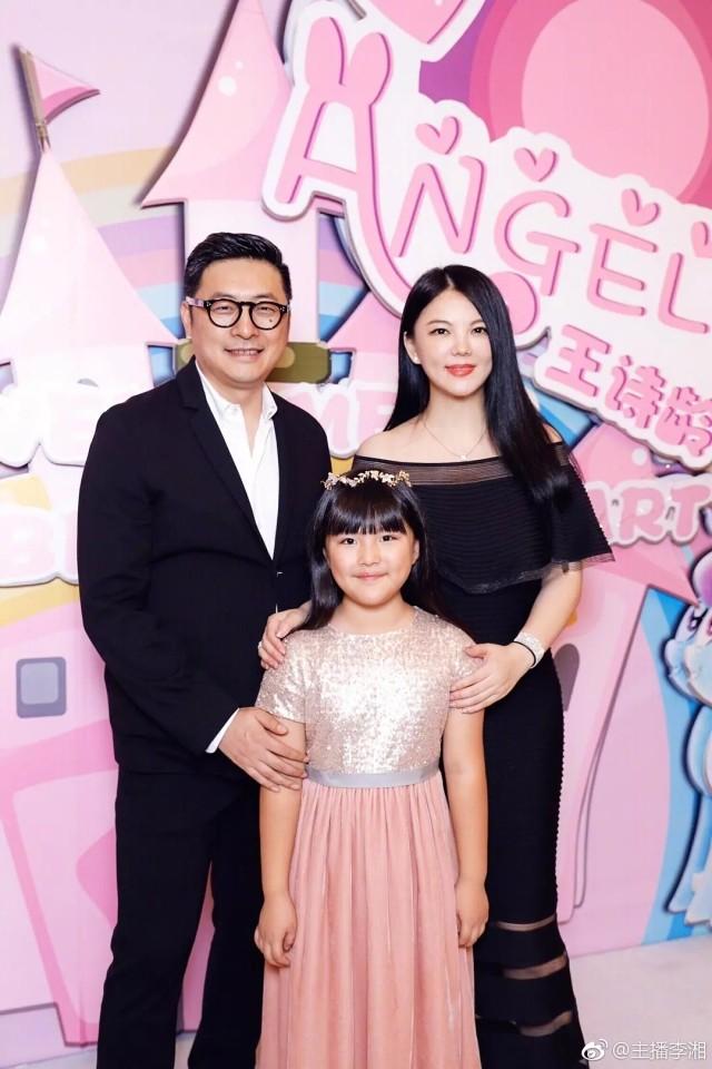 王祖蓝“三高”岳父母不满都写脸上了，李湘的公婆才个个不简单？