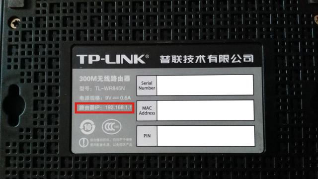 重新设置路由器，路由器换了宽带怎么重新设置（路由器复位与重新设置的方法）