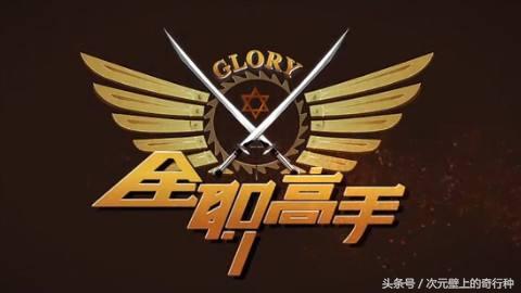 狐妖小红娘简笔画，怎样画涂山红红简单（4月里的两部优秀国产动画）