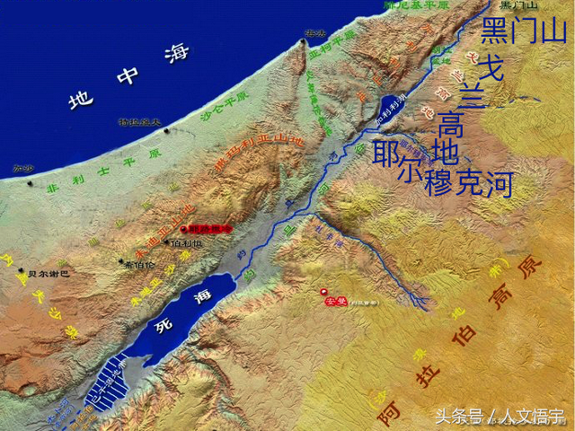 死海约旦河地图，约旦河为啥又称约旦河谷