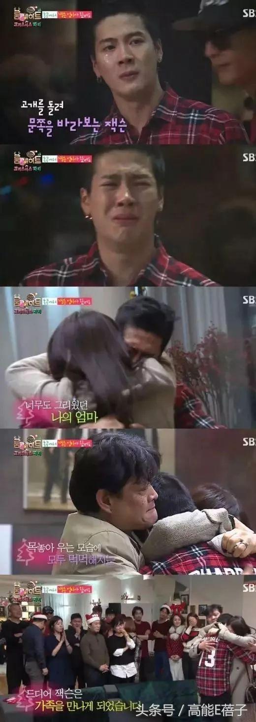 徐刘蔚的外公是谁，徐刘蔚 外公（王嘉尔发文悼念外公却遭谩骂）