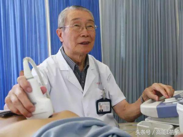 徐刘蔚的外公是谁，徐刘蔚 外公（王嘉尔发文悼念外公却遭谩骂）