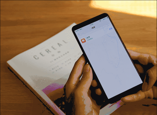 vivo手机双击亮屏在哪里设置，vivo双击亮屏怎么设置方法（拿到了vivo新手机）