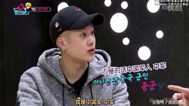 徐刘蔚的外公是谁，徐刘蔚 外公（王嘉尔发文悼念外公却遭谩骂）