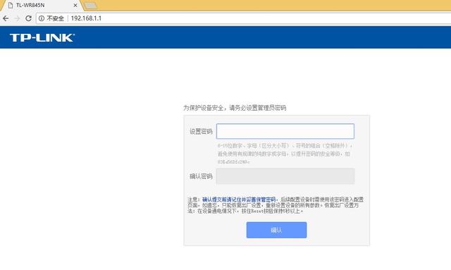 重新设置路由器，路由器换了宽带怎么重新设置（路由器复位与重新设置的方法）