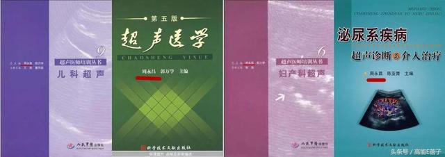 徐刘蔚的外公是谁，徐刘蔚 外公（王嘉尔发文悼念外公却遭谩骂）