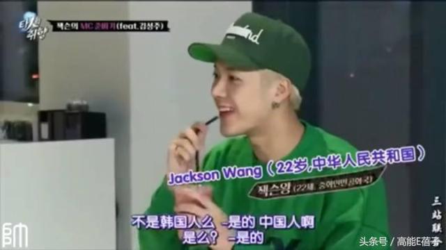 徐刘蔚的外公是谁，徐刘蔚 外公（王嘉尔发文悼念外公却遭谩骂）