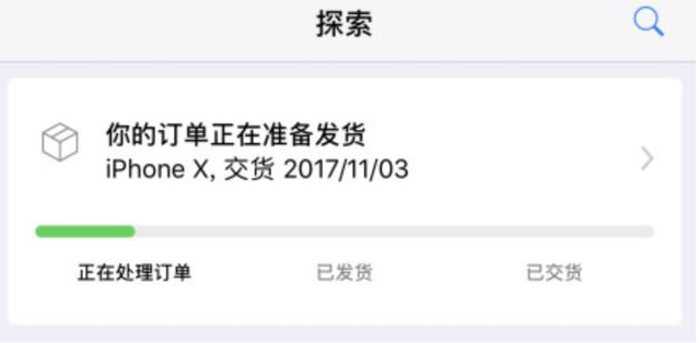 苹果x怎么关机，苹果x怎么关机没有电量（网友无所谓：从不关机）