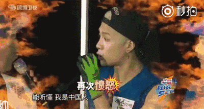 徐刘蔚的外公是谁，徐刘蔚 外公（王嘉尔发文悼念外公却遭谩骂）