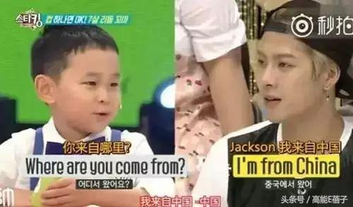 徐刘蔚的外公是谁，徐刘蔚 外公（王嘉尔发文悼念外公却遭谩骂）