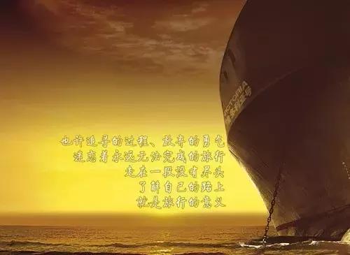 2017最新唯美句子，最新唯美的句子（2017年唯美语录句子大全）