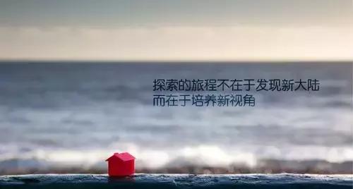 2017最新唯美句子，最新唯美的句子（2017年唯美语录句子大全）