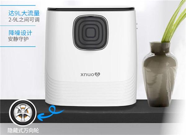 医用制氧机十大排名，医用制氧机十大品牌是那些（上班族老人病人需要制氧机）