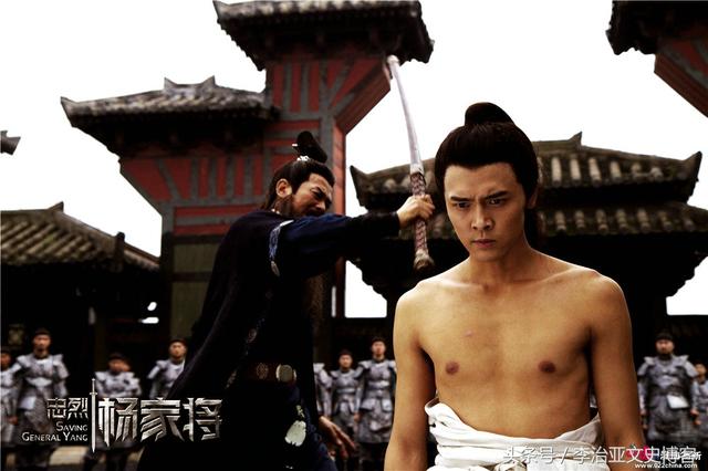 辛酉刀法原版招式详细图解，单刀法选和辛酉刀法（穆桂英和杨七郎谁的武艺高）