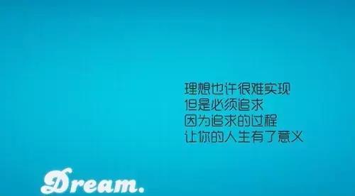 2017最新唯美句子，最新唯美的句子（2017年唯美语录句子大全）