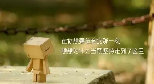 2017最新唯美句子，最新唯美的句子（2017年唯美语录句子大全）