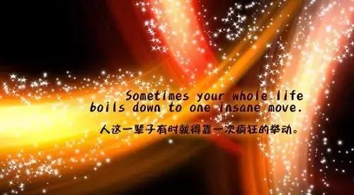 2017最新唯美句子，最新唯美的句子（2017年唯美语录句子大全）